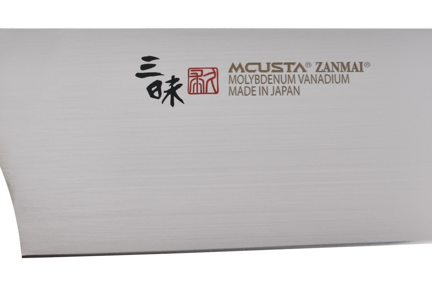 Mcusta - HKB3013M - Classic Molybdenum Gyuto - Lame acier molybdene vanadium 8A polissage main - Manche pakkawood et acier inoxydable