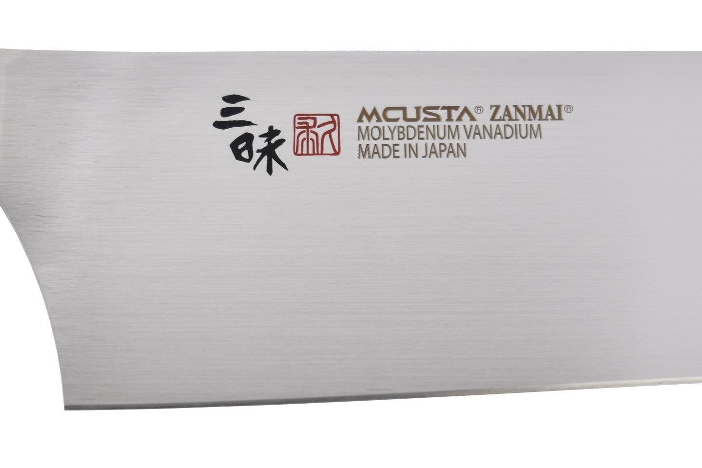 Mcusta HKB3007M - Classic Molybdenum Gyuto - Lame Acier Molybdene Vanadium 8A polissage main - Manche Pakkawood et acier inoxydable