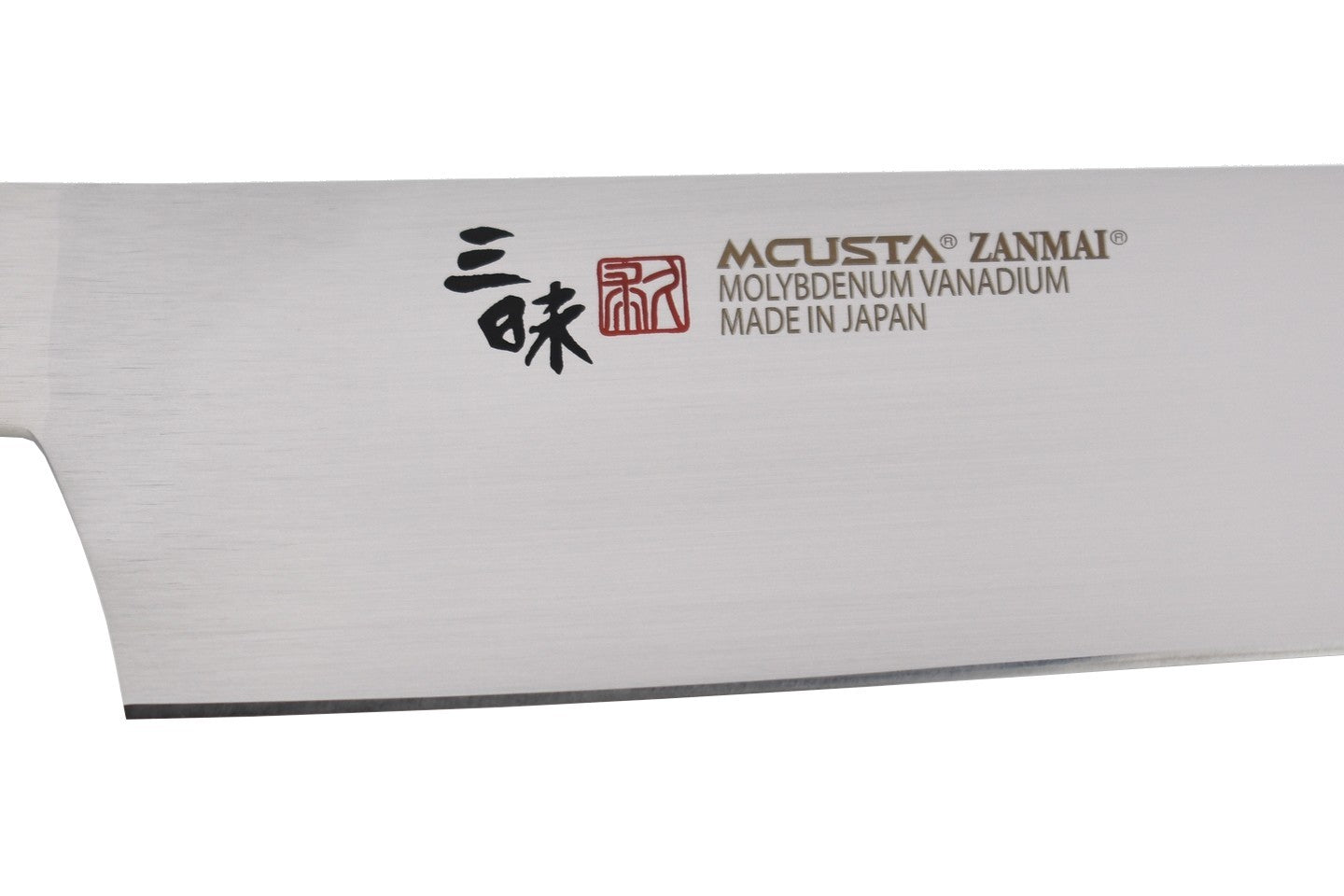 Mcusta - HKB3011M - Classic Molybdenum Sujihiki - Lame acier molybdene vanadium 8A polissage main - Manche pakkawood et acier inoxydable