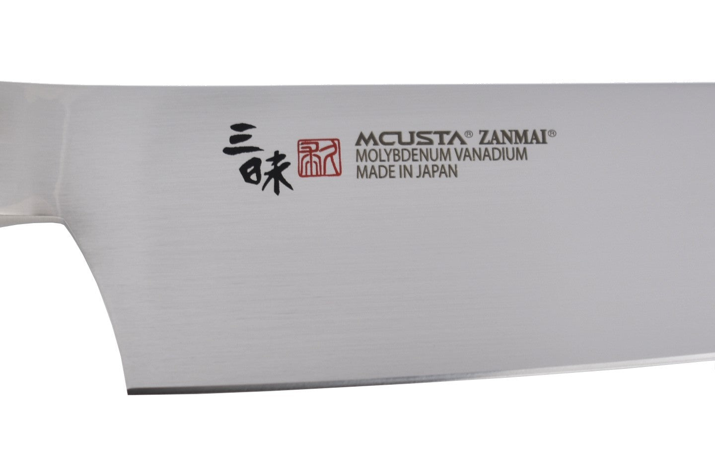 Mcusta HKB3004M - Classic Molybdenum Gyuto - Lame Acier Molybdene Vanadium 8A polissage main - Manche Pakkawood et acier inoxydable